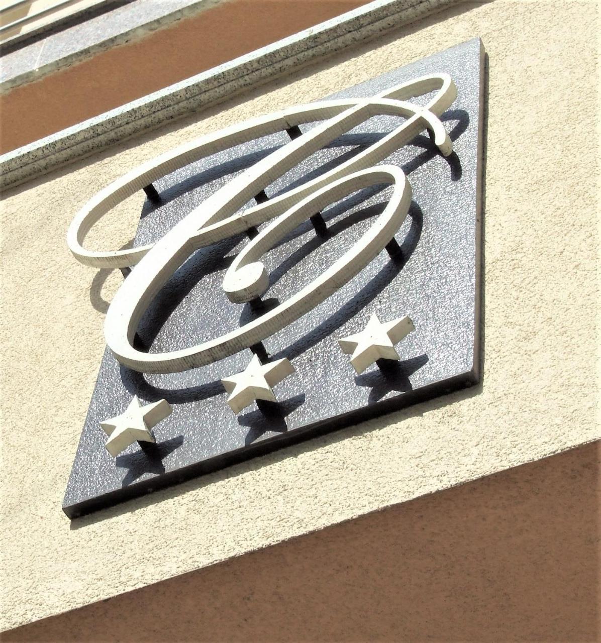 Hotel Central סלאבונסקי ברוד מראה חיצוני תמונה